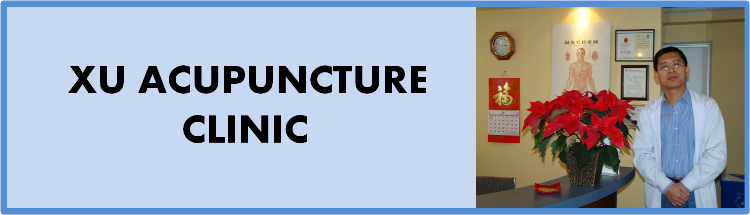 Xu Acupuncture Ottawa website banner